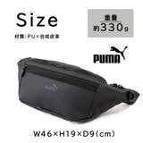 PUMA j20394 アクロス | Tasche Jack | 詳細画像13