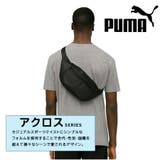 PUMA j20394 アクロス | Tasche Jack | 詳細画像4