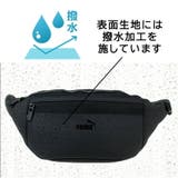 PUMA j20394 アクロス | Tasche Jack | 詳細画像5