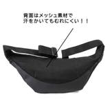 PUMA j20394 アクロス | Tasche Jack | 詳細画像9