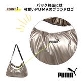 PUMA プラネック 2WAYショルダーバッグ | Tasche Jack | 詳細画像7 