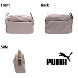 PUMA ハール ポシェット | Tasche Jack | 詳細画像8
