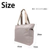 PUMA ハール トートバッグ | Tasche Jack | 詳細画像11 