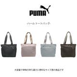 PUMA ハール トートバッグ | Tasche Jack | 詳細画像2 