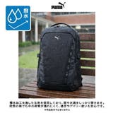 PUMA リュック 大容量 | Tasche Jack | 詳細画像7 