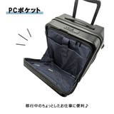 PUMA ケルン キャリーケース | Tasche Jack | 詳細画像11