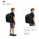 PUMA サブリュック 43 | Tasche Jack | 詳細画像7 