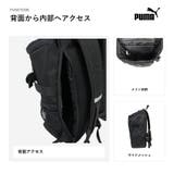 PUMA トレジャー スクエアデイパック | Tasche Jack | 詳細画像7