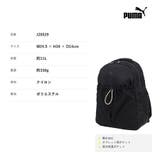 PUMA ゾフィー ミニリュック | Tasche Jack | 詳細画像12