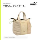 PUMA ゾフィー 2WAYトートバッグ | Tasche Jack | 詳細画像6