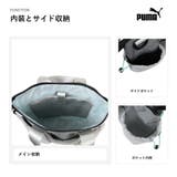 PUMA ゾフィー 2WAYトートバッグ | Tasche Jack | 詳細画像7