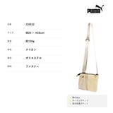 PUMA ゾフィー ミニサコッシュ | Tasche Jack | 詳細画像11 