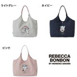 REBECCABONBON さくらももこ ナイロントート | Tasche Jack | 詳細画像15