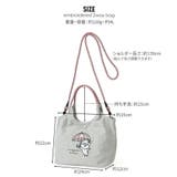 REBECCABONBON さくらももこ 2wayショルダー | Tasche Jack | 詳細画像17