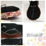 rehacer レアセル ショルダーバッグ | Tasche Jack | 詳細画像3