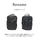 【Rename】 rbn70038 メガボディバッグ | Tasche Jack | 詳細画像4 