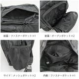 【Rename】 rbn70038 メガボディバッグ | Tasche Jack | 詳細画像5 