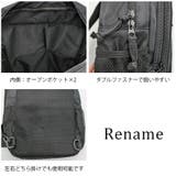 【Rename】 rbn70038 メガボディバッグ | Tasche Jack | 詳細画像6 