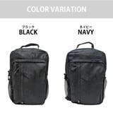 【Rename】 rbn70038 メガボディバッグ | Tasche Jack | 詳細画像8 