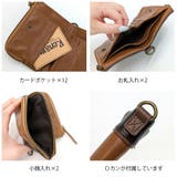 【Rename】 rpg53039 aid | Tasche Jack | 詳細画像4 