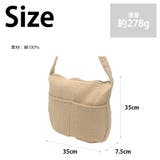 【Rename】 rsc23045 ヌビ | Tasche Jack | 詳細画像9 