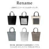 【Rename】 rsg24018 2WAYミニトートショルダバッグ | Tasche Jack | 詳細画像8