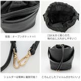 【Rename】rsg24039 コンビ 巾着2WAYショルダーバッグ | Tasche Jack | 詳細画像6 