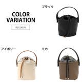 【Rename】rsg24039 コンビ 巾着2WAYショルダーバッグ | Tasche Jack | 詳細画像8 