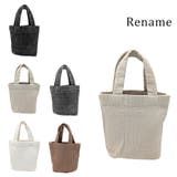 rtc23036 ヌビ ミニトートバッグ | Tasche Jack | 詳細画像1