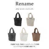 rtc23036 ヌビ ミニトートバッグ | Tasche Jack | 詳細画像7