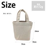 rtc23036 ヌビ ミニトートバッグ | Tasche Jack | 詳細画像11