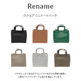 【Rename】 rtg22233 スクエアミニトートバッグ | Tasche Jack | 詳細画像8 