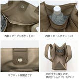 【Rename】 rtg22233 スクエアミニトートバッグ | Tasche Jack | 詳細画像9 