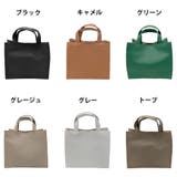 【Rename】 rtg22233 スクエアミニトートバッグ | Tasche Jack | 詳細画像11 