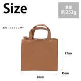 【Rename】 rtg22233 スクエアミニトートバッグ | Tasche Jack | 詳細画像12 