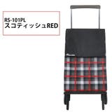 pregamatic お買い物キャリー 40L | Tasche Jack | 詳細画像7
