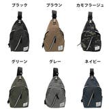 fs77 ファブリックボディバッグ 斜め掛け | Tasche Jack | 詳細画像12