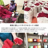 8384 IP デリ | Tasche Jack | 詳細画像3
