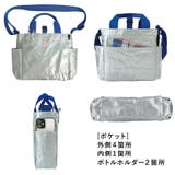 【ROOTOTE】 1128 SN | Tasche Jack | 詳細画像9 