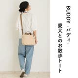 【ROOTOTE】 1129 SN | Tasche Jack | 詳細画像7