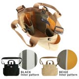 【ROOTOTE】 1129 SN | Tasche Jack | 詳細画像8