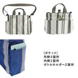 【ROOTOTE】 1129 SN | Tasche Jack | 詳細画像10