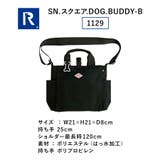 【ROOTOTE】 1129 SN | Tasche Jack | 詳細画像12