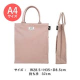 【ROOTOTE】 1318 SN | Tasche Jack | 詳細画像12 