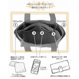 【ROOTOTE】 1332 LT | Tasche Jack | 詳細画像12