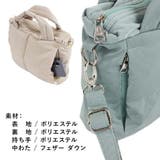 1340 inspiration by | Tasche Jack | 詳細画像10 