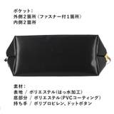 【ROOTOTE】 1368 SN | Tasche Jack | 詳細画像8 