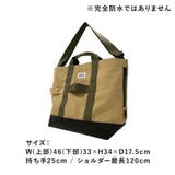【ROOTOTE】 1368 SN | Tasche Jack | 詳細画像10 