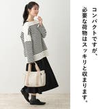 【ROOTOTE】 1463 SN | Tasche Jack | 詳細画像9 