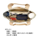 【ROOTOTE】 1463 SN | Tasche Jack | 詳細画像12 